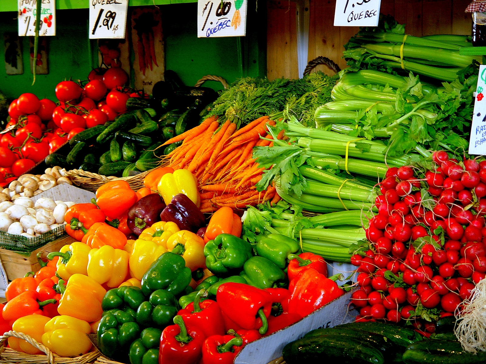 Где продают овощи